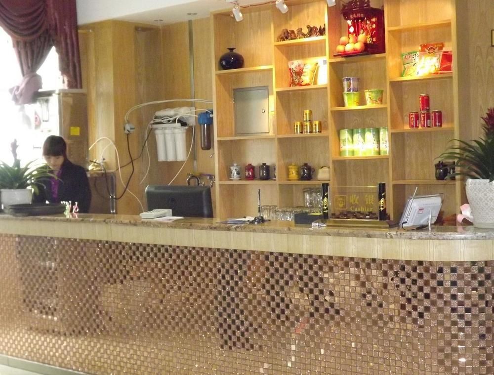 Xipuxing Pudi Hotel Екстериор снимка