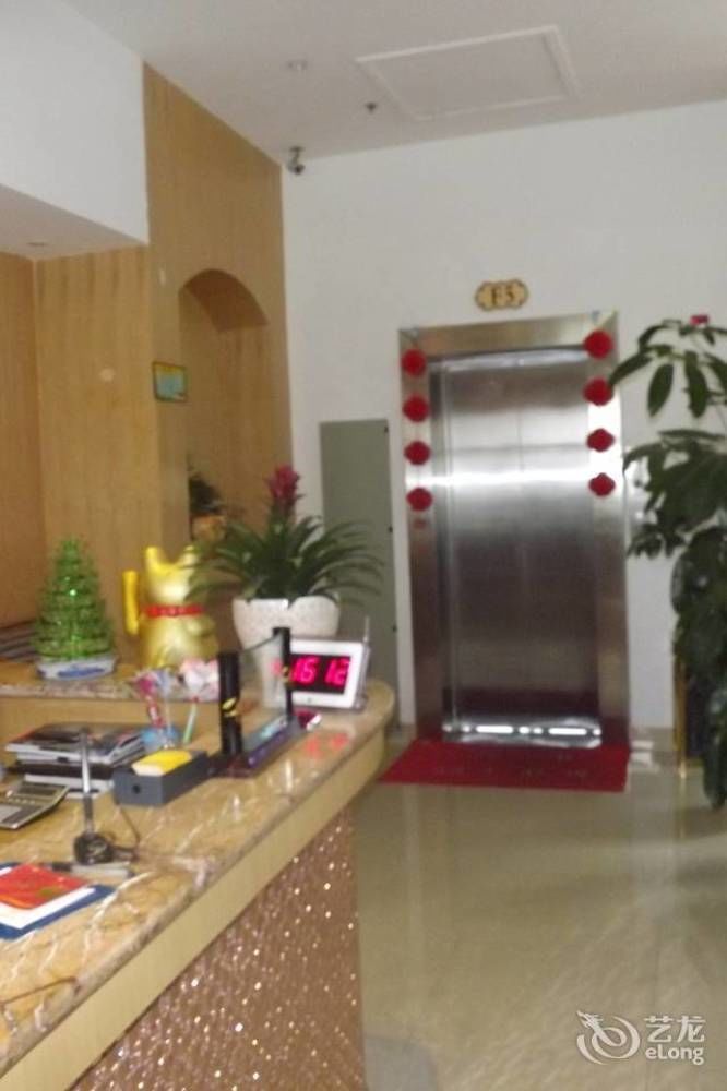Xipuxing Pudi Hotel Екстериор снимка