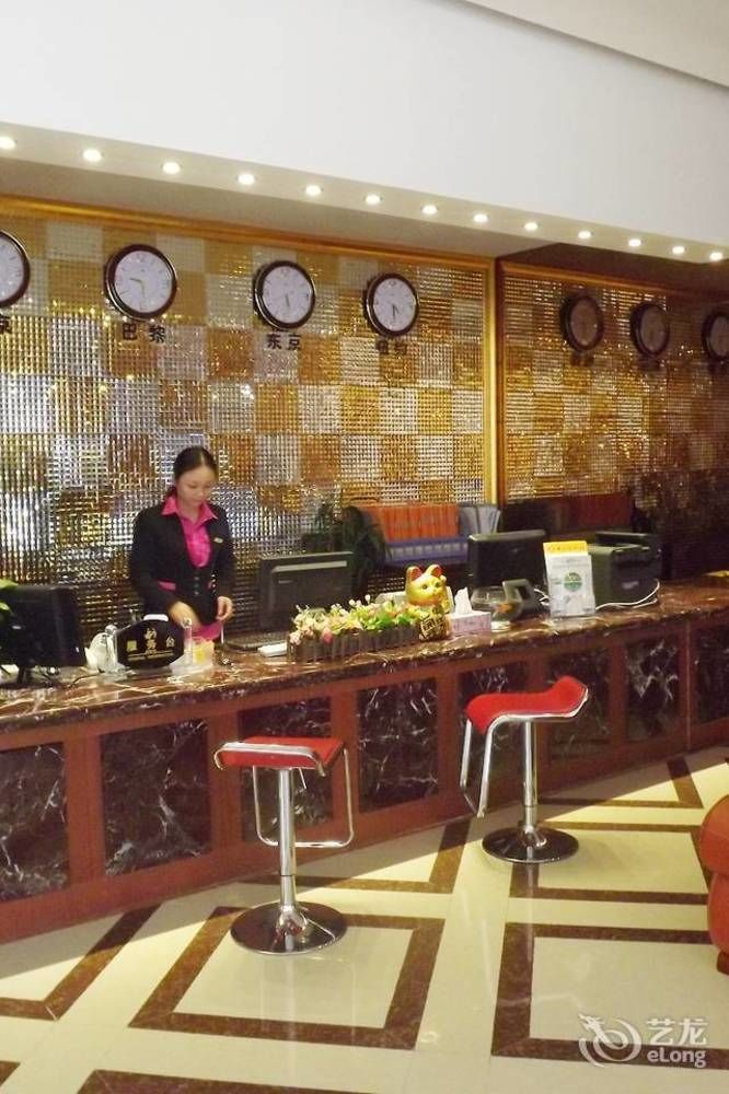 Xipuxing Pudi Hotel Екстериор снимка