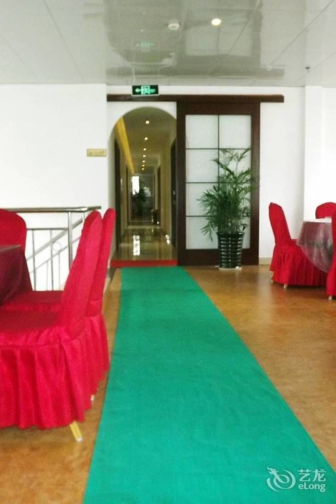 Xipuxing Pudi Hotel Екстериор снимка