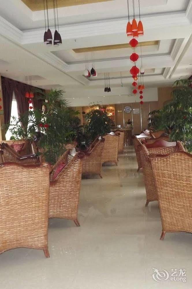 Xipuxing Pudi Hotel Екстериор снимка